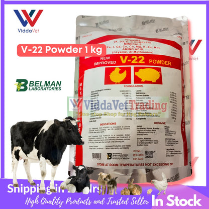 V-22 Powder 1KG