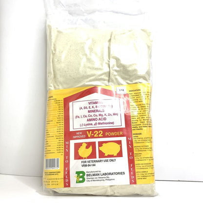 V-22 Powder 1KG