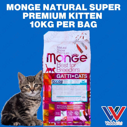 Monge Super Premium Kitten Cat Food 10kg