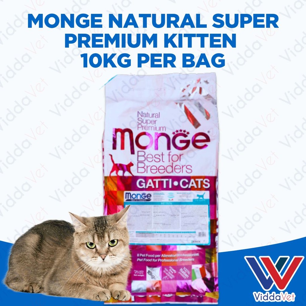 Monge Super Premium Kitten Cat Food 10kg