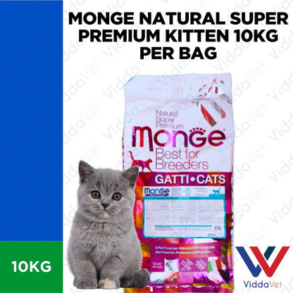 Monge Super Premium Kitten Cat Food 10kg