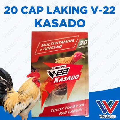 Laking V-22 Kasado 20 capsules