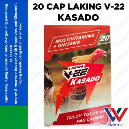 Laking V-22 Kasado 20 capsules