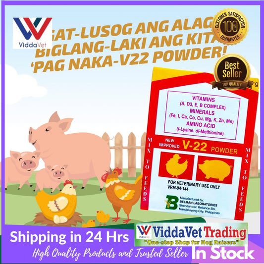 V 22 Powder 200grams