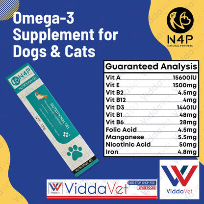 Pet Nutrition Gel Supplement 120G