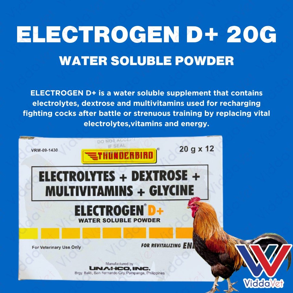 Electrogen D+ 1 Box 12pcs x 20g