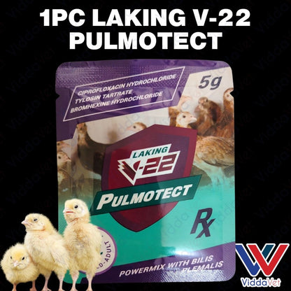 1pc LAKING V-22 Pulmotect 5g