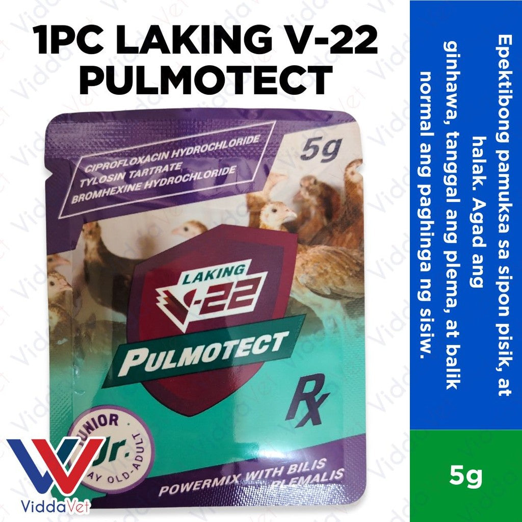 1pc LAKING V-22 Pulmotect 5g