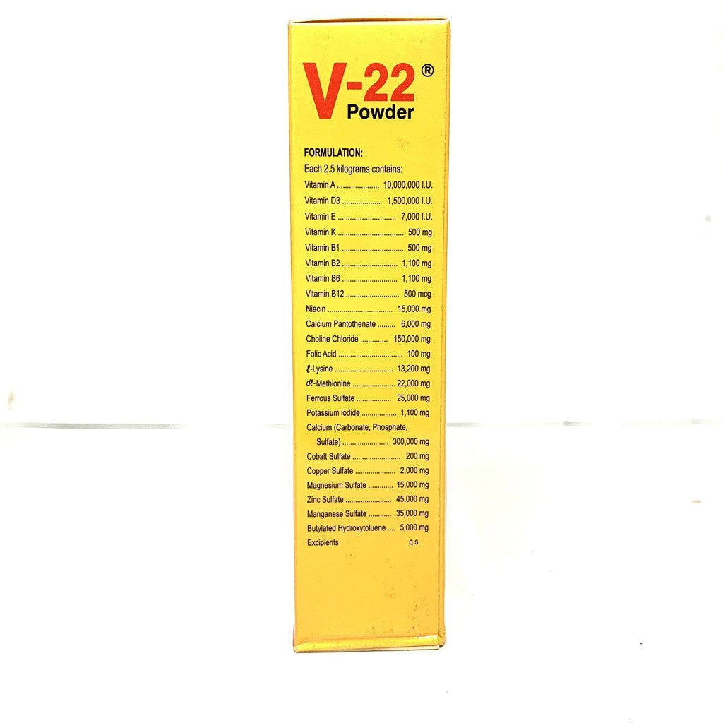 V 22 Powder 200grams