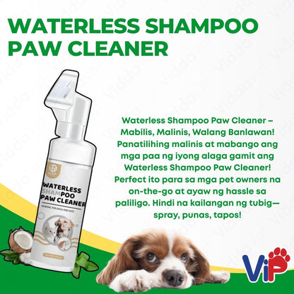 Waterless Paw Foam Shampoo for Pets 150ml