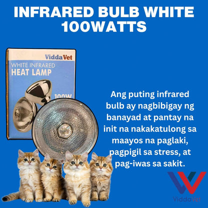 White Infrared Heat Lamp 100watts