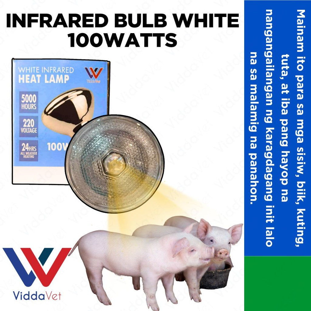 White Infrared Heat Lamp 100watts