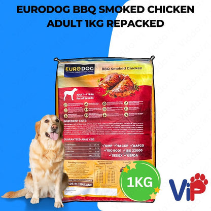 Euro Dog BBQ Smoked Chicken Adult Dog Food 1kg Repacked