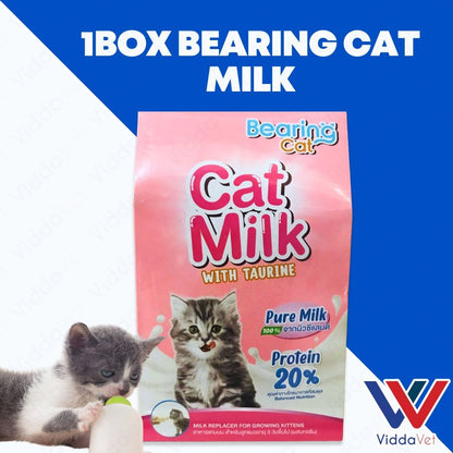 Bearing Cat 300g