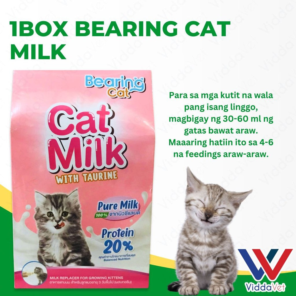 Bearing Cat 300g