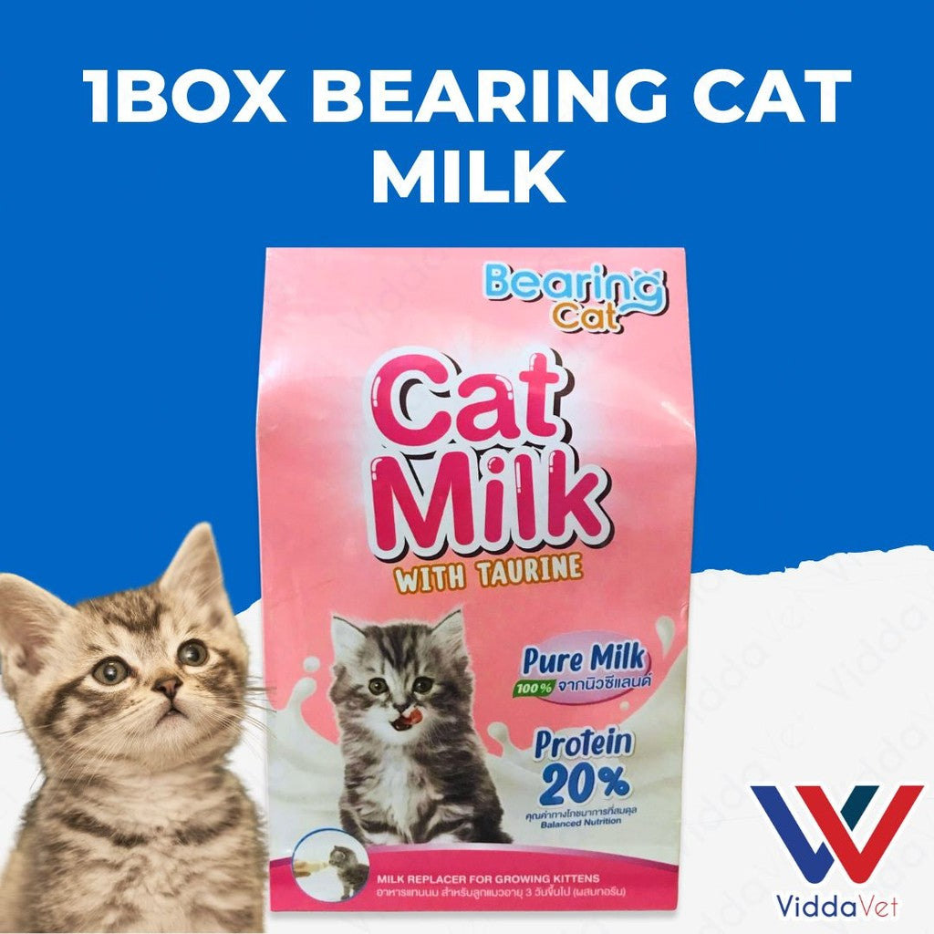 Bearing Cat 300g
