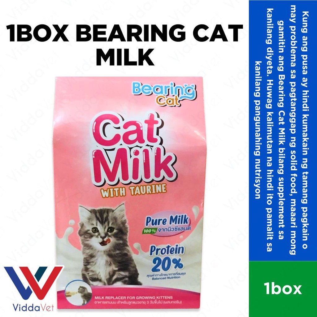 Bearing Cat 300g