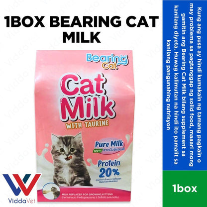 Bearing Cat 300g