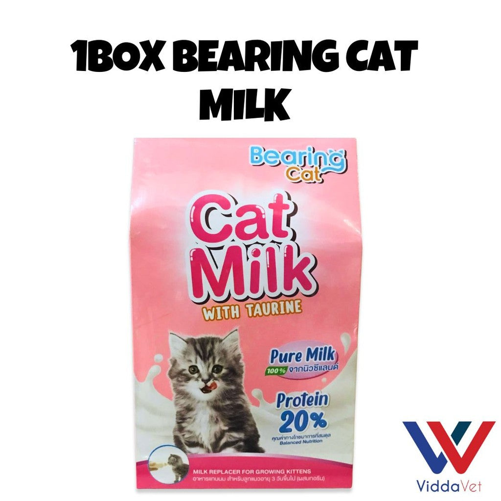 Bearing Cat 300g