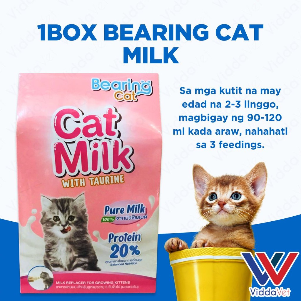 Bearing Cat 300g