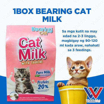 Bearing Cat 300g