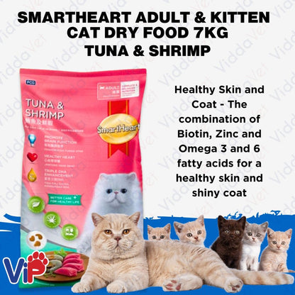 SmartHeart Adult and Kitten Cat Food Tuna and Shrimp 7kg