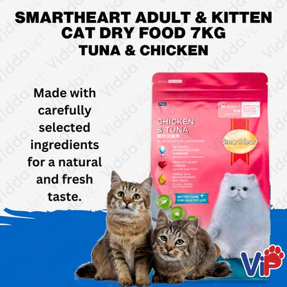 SmartHeart Adult & Kitten Cat Food  Tuna and Chicken 7kg