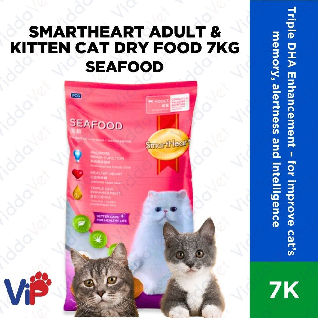 SmartHeart Adult & Kitten Cat Dry Food Seafood Flavor 7kg