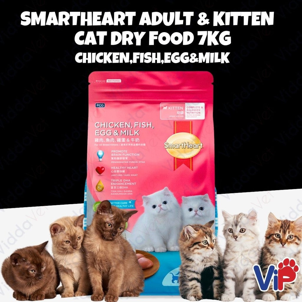 Smartheart Adult and Kitten Cat Dry Food Chicken, Fish, Egg and Milk 7kg