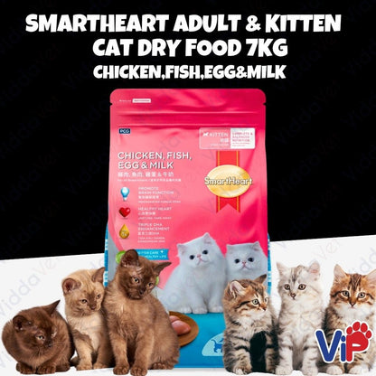 Smartheart Adult and Kitten Cat Dry Food Chicken, Fish, Egg and Milk 7kg