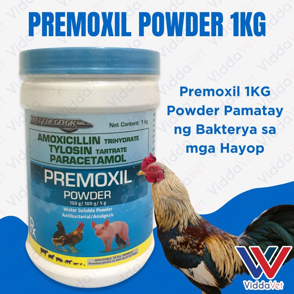 Premoxil Powder 1KG