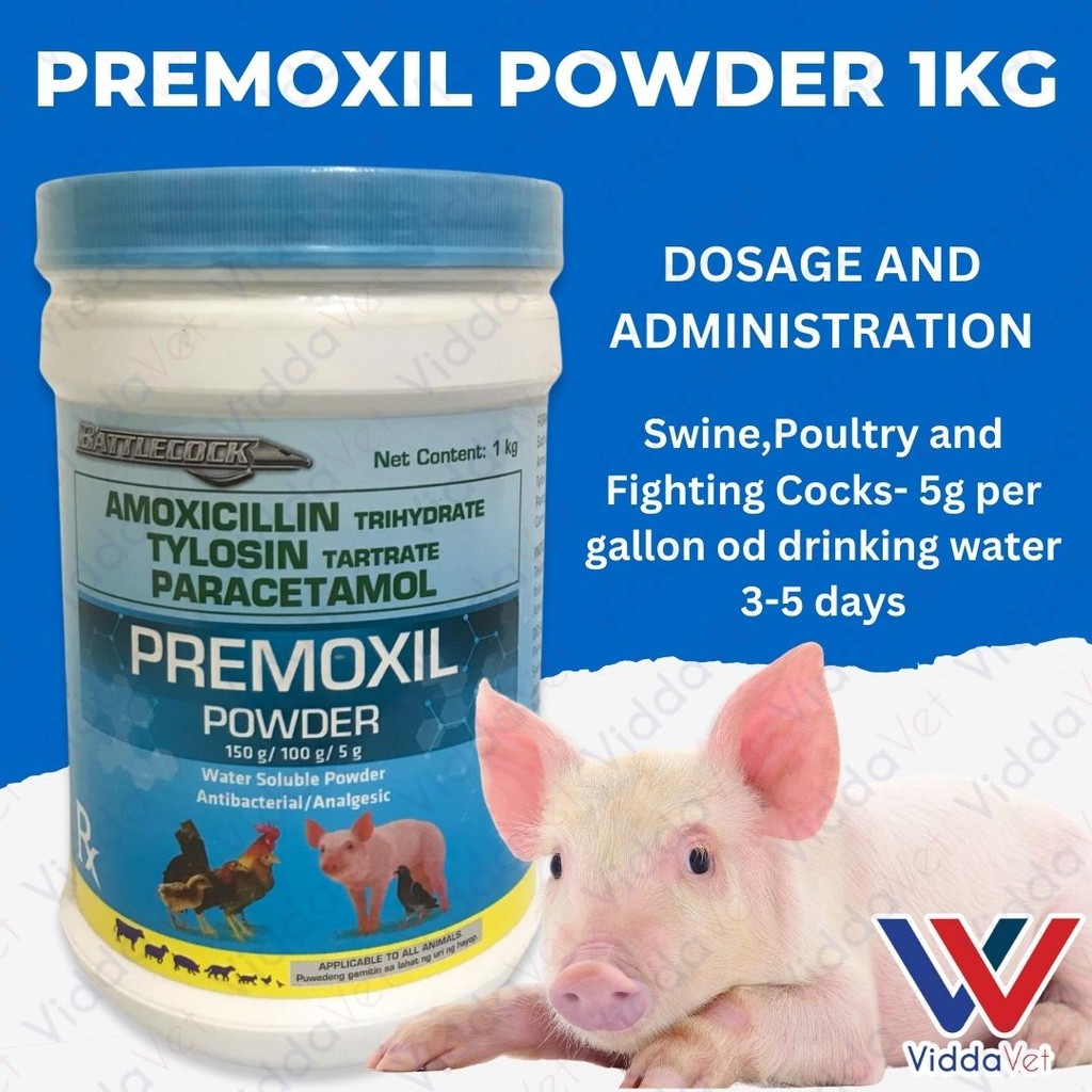 Premoxil Powder 1KG