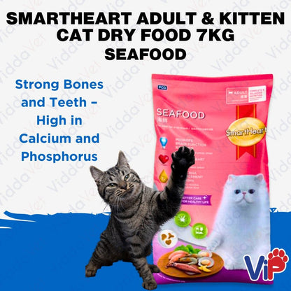 SmartHeart Adult & Kitten Cat Dry Food Seafood Flavor 7kg