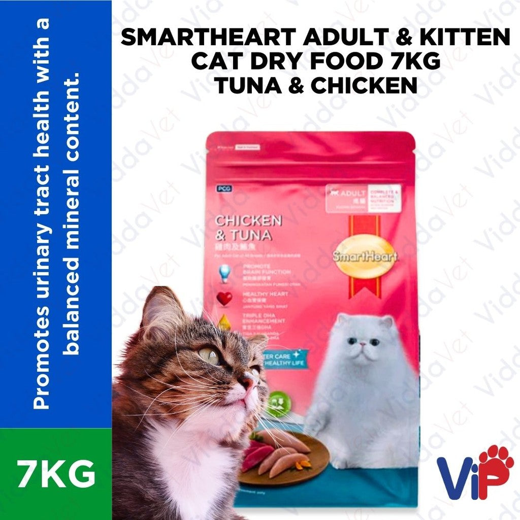 SmartHeart Adult & Kitten Cat Food  Tuna and Chicken 7kg