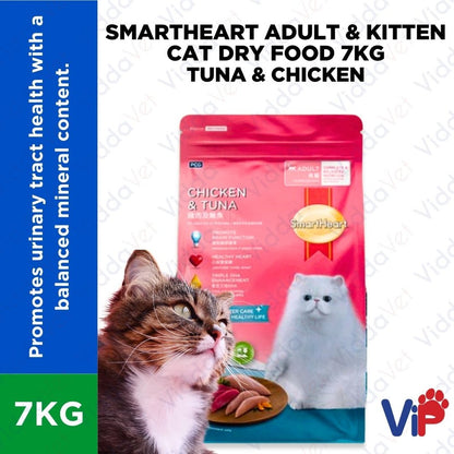SmartHeart Adult & Kitten Cat Food  Tuna and Chicken 7kg