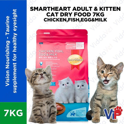 Smartheart Adult and Kitten Cat Dry Food Chicken, Fish, Egg and Milk 7kg