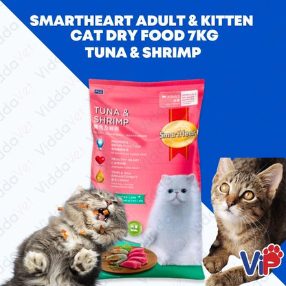 SmartHeart Adult and Kitten Cat Food Tuna and Shrimp 7kg
