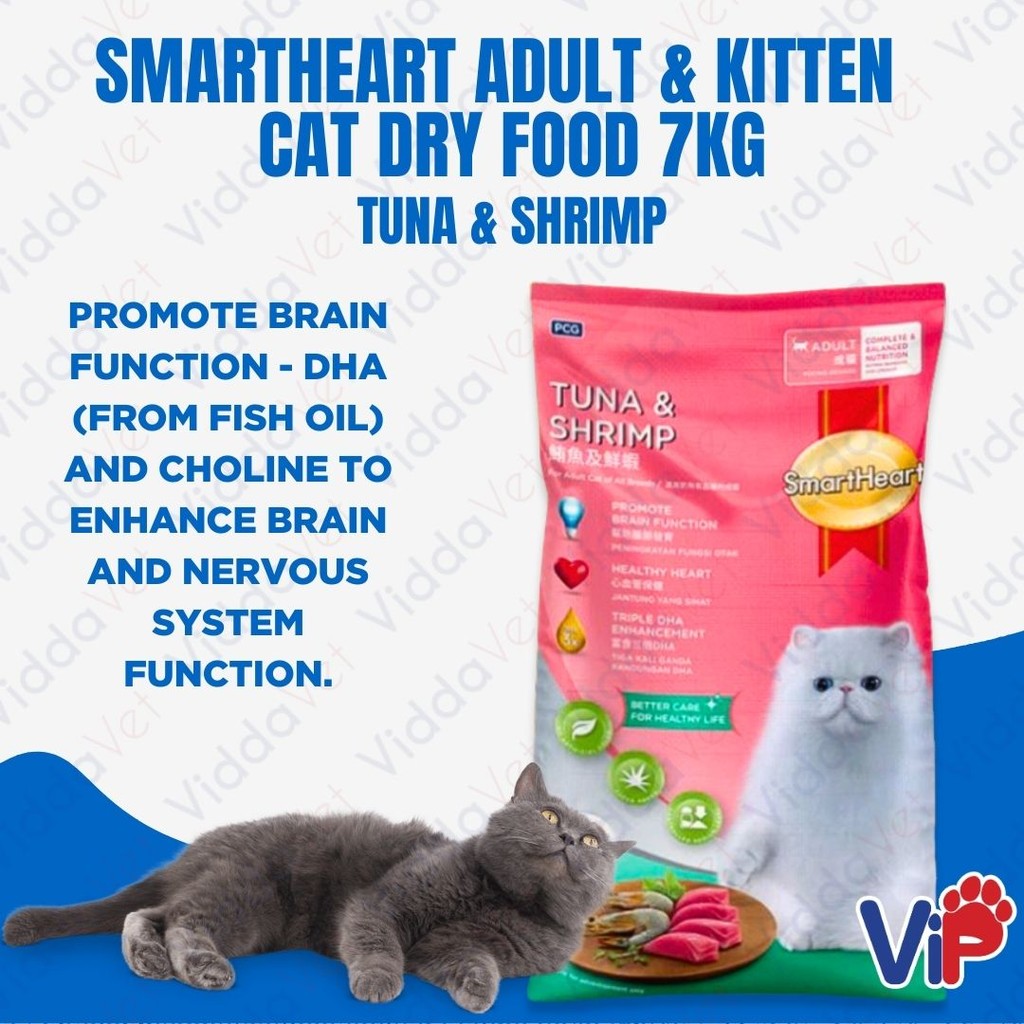 SmartHeart Adult and Kitten Cat Food Tuna and Shrimp 7kg
