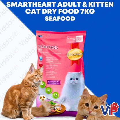 SmartHeart Adult & Kitten Cat Dry Food Seafood Flavor 7kg