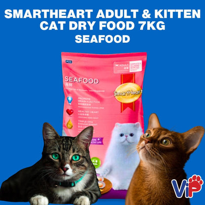 SmartHeart Adult & Kitten Cat Dry Food Seafood Flavor 7kg
