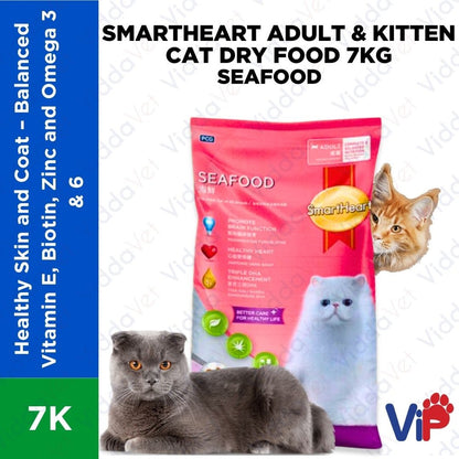 SmartHeart Adult & Kitten Cat Dry Food Seafood Flavor 7kg