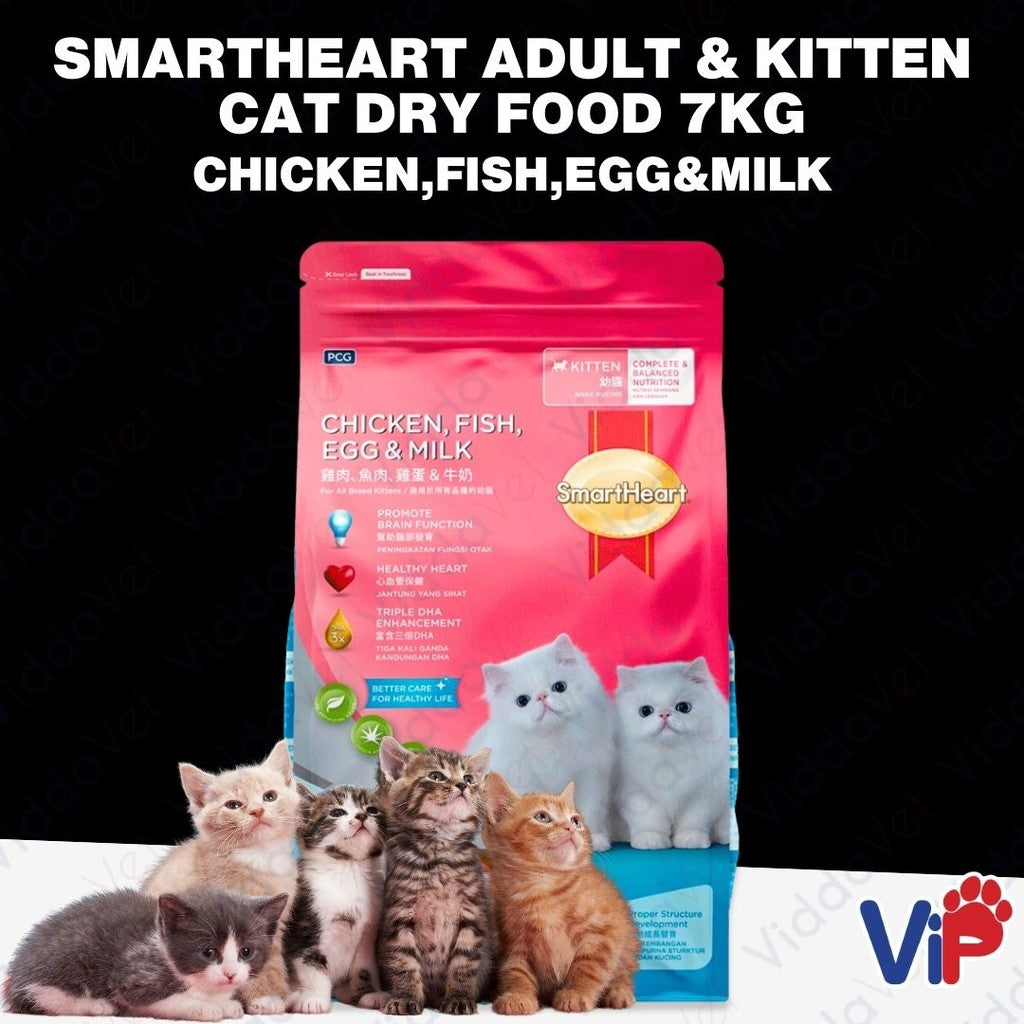 Smartheart Adult and Kitten Cat Dry Food Chicken, Fish, Egg and Milk 7kg