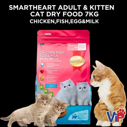 Smartheart Adult and Kitten Cat Dry Food Chicken, Fish, Egg and Milk 7kg