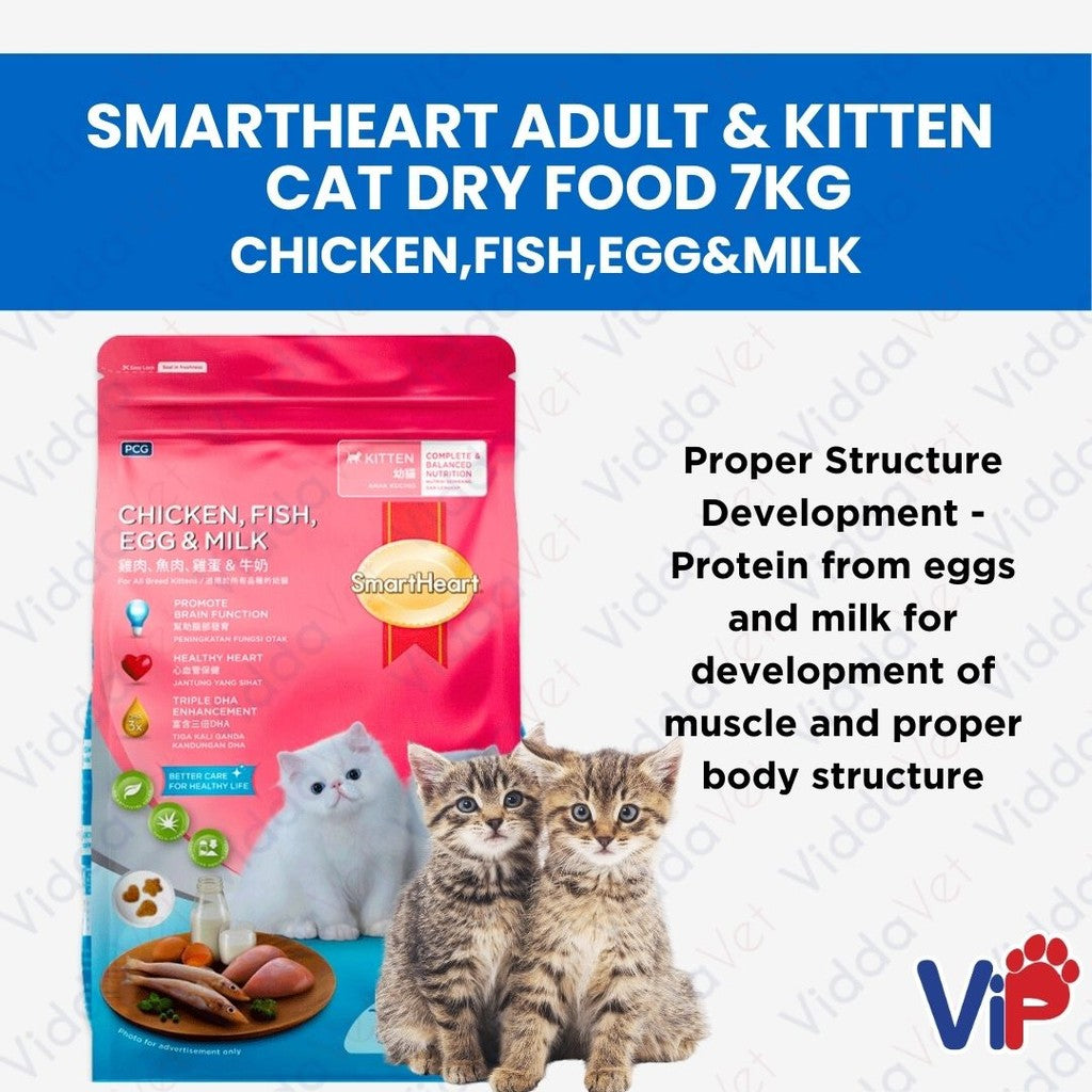 Smartheart Adult and Kitten Cat Dry Food Chicken, Fish, Egg and Milk 7kg