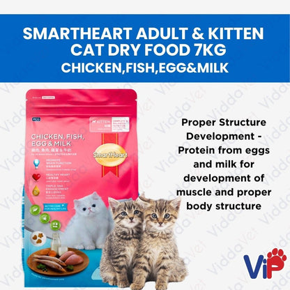 Smartheart Adult and Kitten Cat Dry Food Chicken, Fish, Egg and Milk 7kg